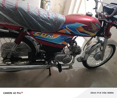 9.12 2025 date of purchase 2025/26 modal