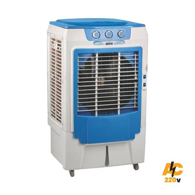 Air Cooler (IM-2500) Automatic AC DC