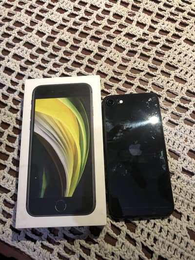 Exchange possible with iPhone