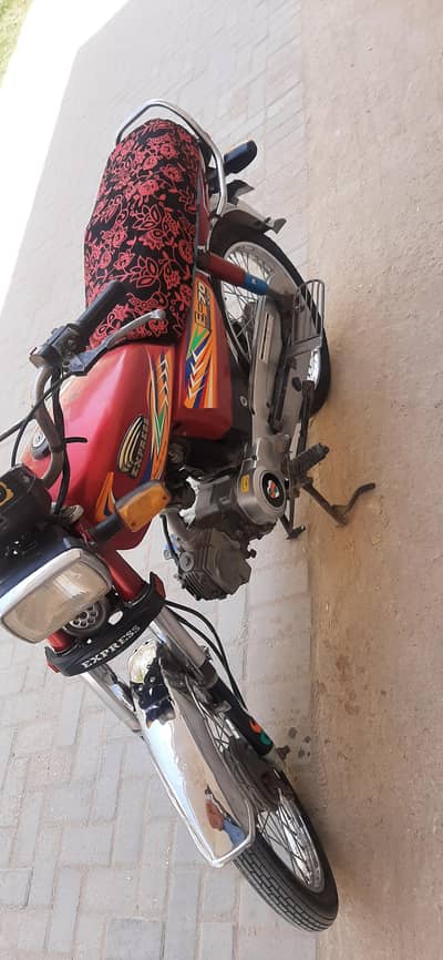 express 2020 hyd number 03711366671 03009159457 TandoAllahayar