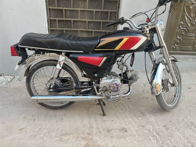 United 70 model 2017