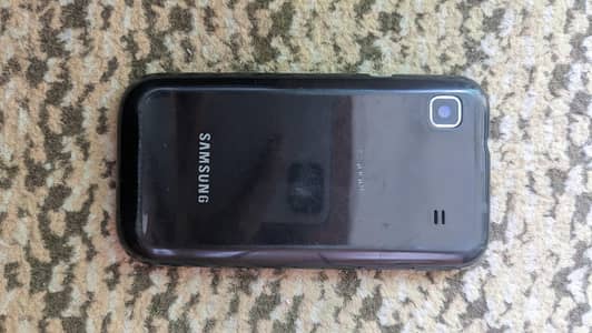 Samsung Galaxy S1 PTA Approved