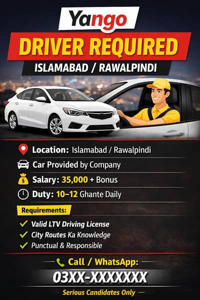 Car Driver Needed for Yango – Full Time