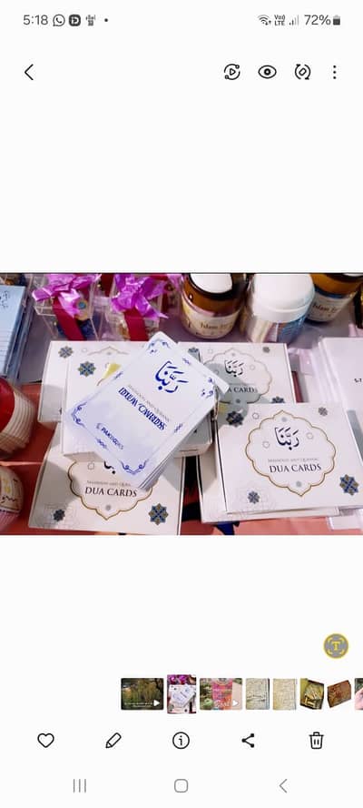 Bookilicious Dua Cards