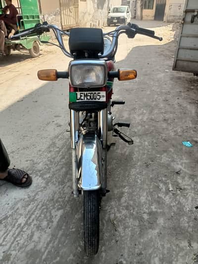 one han use first onwr