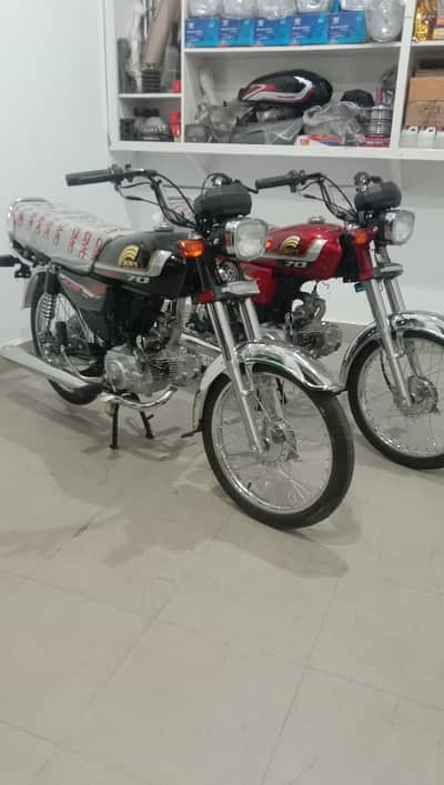 SELF START Crown Lifan 70cc, spoke wheels 03044078085