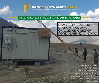 Office container /mobile container /site office/ Porta Containers