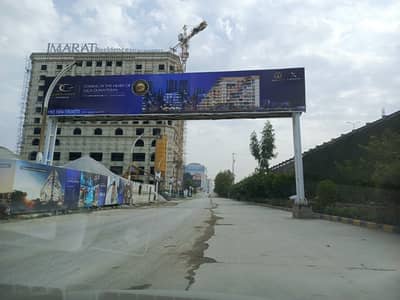 Front Side Corner Shop at 4th Floor China Center on installments Goldcrest Commercial Al Ghurair Giga Islamabad