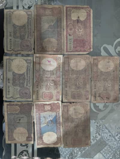 Old Currency