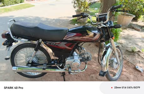 Honda CD 70 2025 MODEL