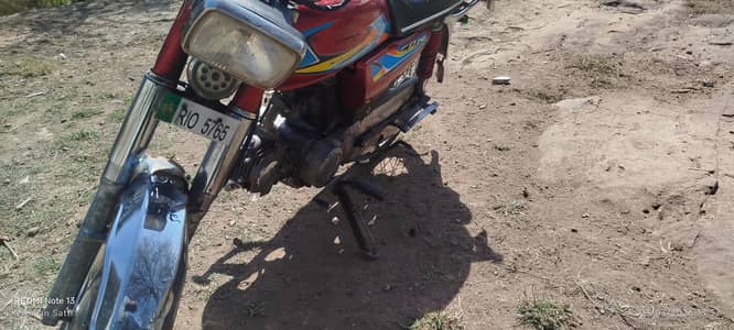 Economical 70 – Best for Daily Use