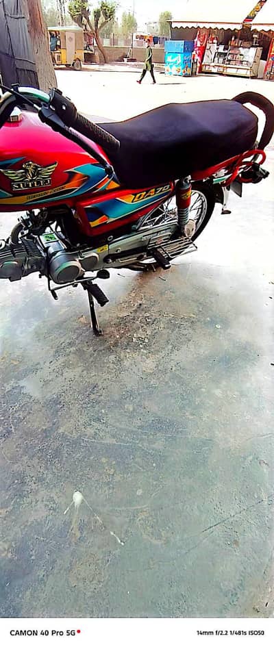 satluj motorcycle new condition 2026 model urgent for sale phone