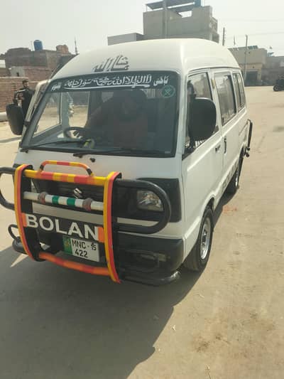 urgent for sale Suzuki Bolan 03322800768