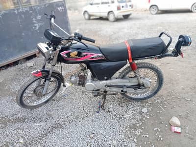 metro bike model 13 Punjab NUM