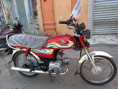 Honda 70 23 model for sale 03364710090