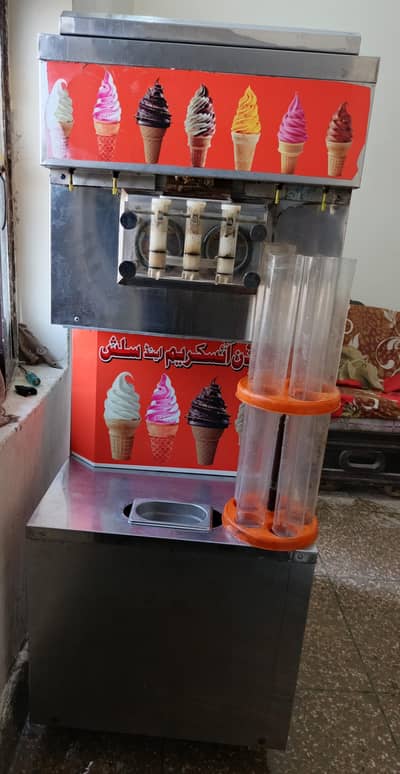ice cream  machine