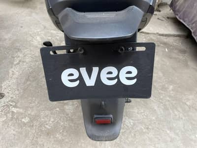 Scooty for sale 2025 model