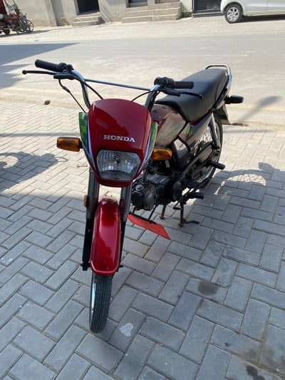 Honda 70 Cd Dream