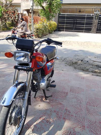 contact no 03704110060