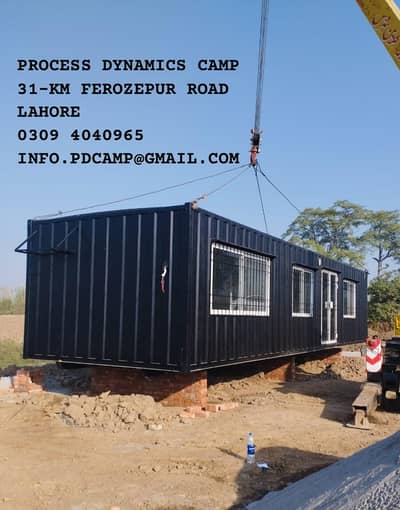 Office Container | prefabricated |Portable container| container office