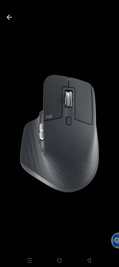 MX MASTER 3S MOUSE