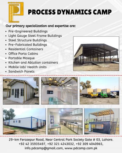 Shipping container/office container/cafe container/porta cabin prefab