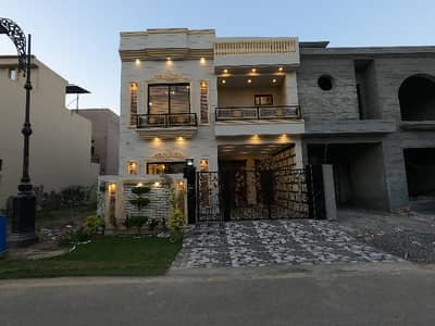 Beautiful 5 Marla House For Sale In Palm City Lahore
