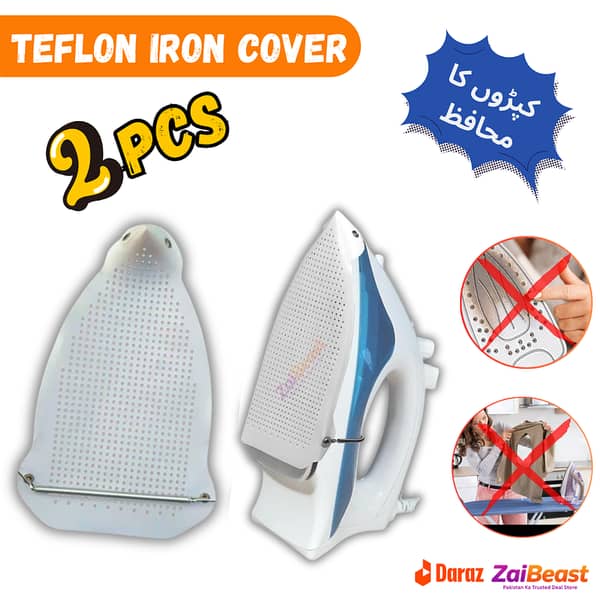 Teflon Iron Cover Protector – Iron Shoe Cover / Iron Plate Cover for Preventing Shine, Scorch and Burn Marks