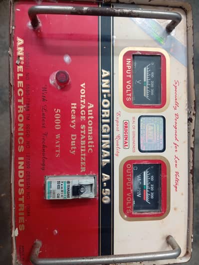 Stabilizer 50 Volt Available