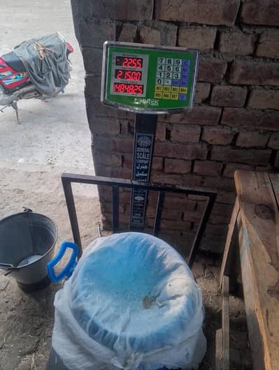 Khalis dodh available