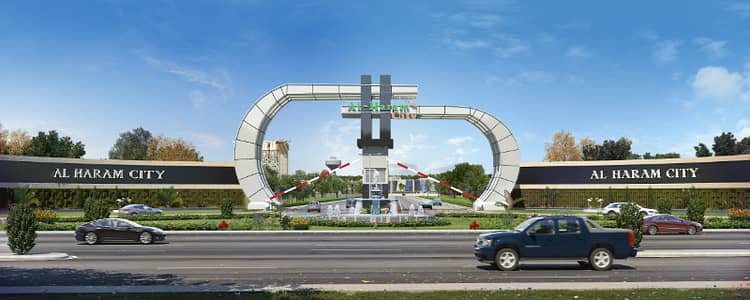 5.4 Marla Plot For Sale In Al-Haram City