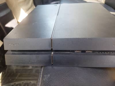 PS4 (JAILBREAK) 1TB