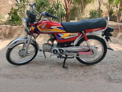 Honda cd 2025 model  lush condition demand 148000