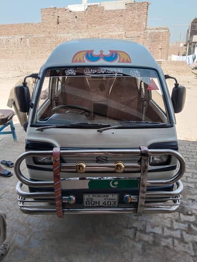 Suzuki Bolan 2017 Model