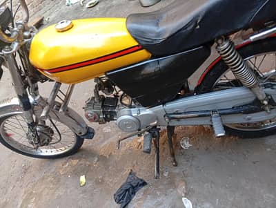 road prince model 2020