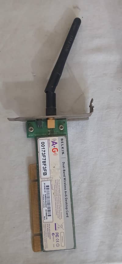 WiFi Wireless desktop card