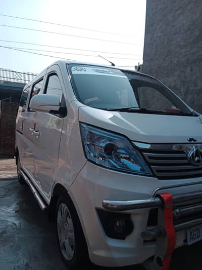 chagan karwan  2021 model sada hy