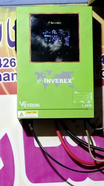 invrex veryon 1.2 kw