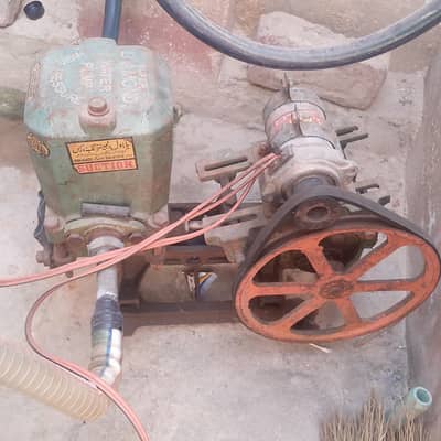 water pump