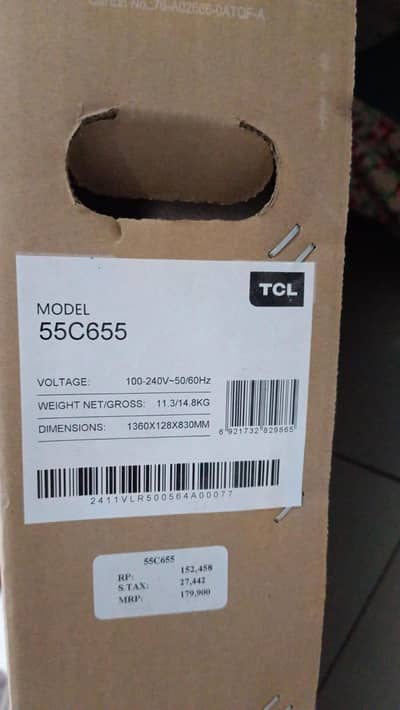 TCL C655.55" INCH