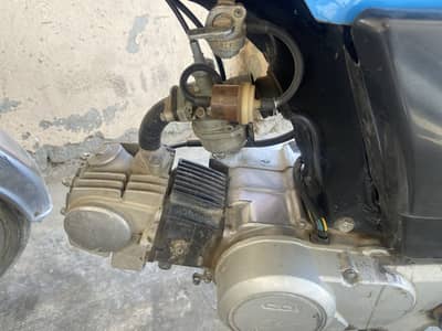 Hi speed model 19 Tanki Tapy Janwan hn