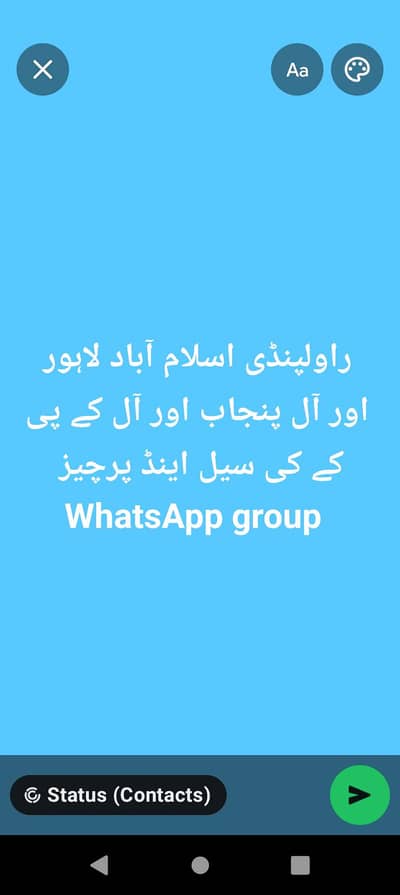 MEHRAN FOR SALe . . . 0,3,3,3,5,0,8,7,2,9,5,