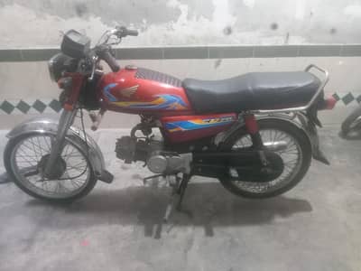 supar style good condition