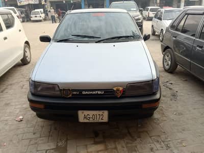 charade for sale in geniuen colour b2b antique peice