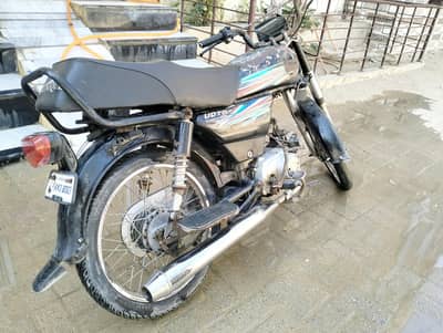 Unique CD 70 2017 model for sale