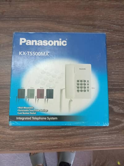 Panasonic KX-TS500MX