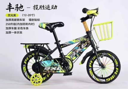 new BXL Sports Imported Box Pack fat tyre bicycle new model