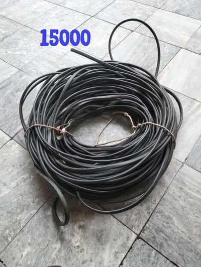 Electrical item for sale