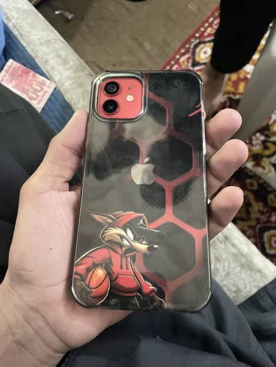 Iphone 12 non pta 64 fu exchange possible with 11 pro /pro max or 13