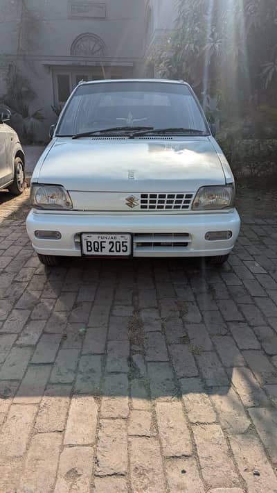 body shower interior geniun